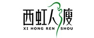 汉寿20